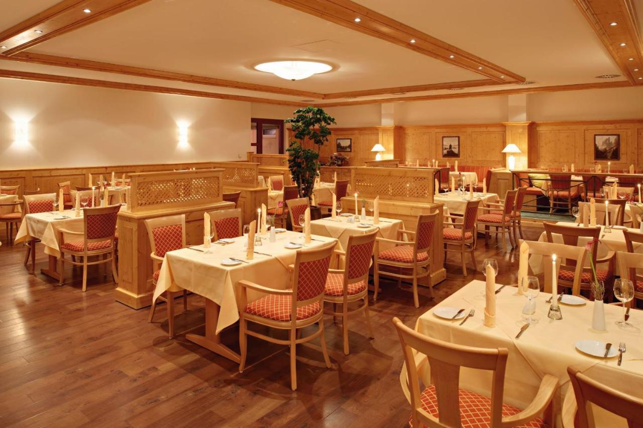 新斯塔德特公园酒店 萨克森自由州诺伊斯塔滕 外观 照片